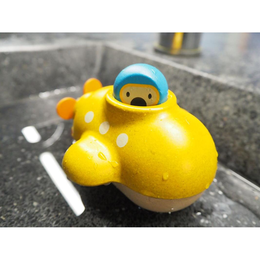 Submarine bath toy